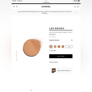 **HOST PICK** BNIB CHANEL LES BEIGES HEALTHY GLOW SHEER POWDER - REFILL (B60)
